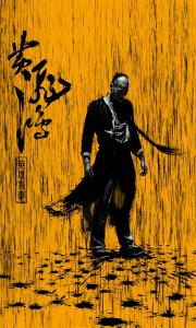 厄瓜多尔虚拟币平台身份认证资料